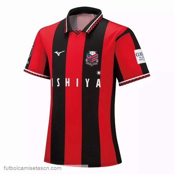 Tailandia Camiseta Hokkaido Consadole Sapporo 1ª 2021/22 Rojo